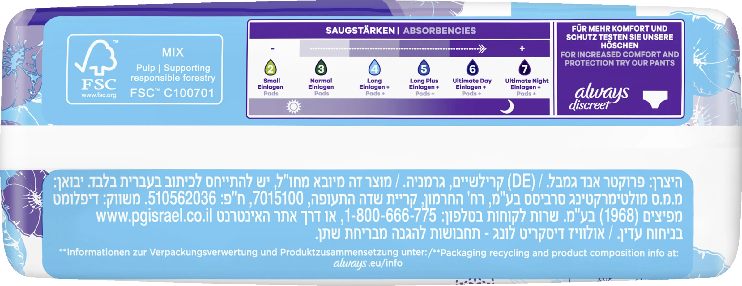 Always® Discreet Inkontinenz Long 8 Always® Discreet Inkontinenz Long – Bild 6