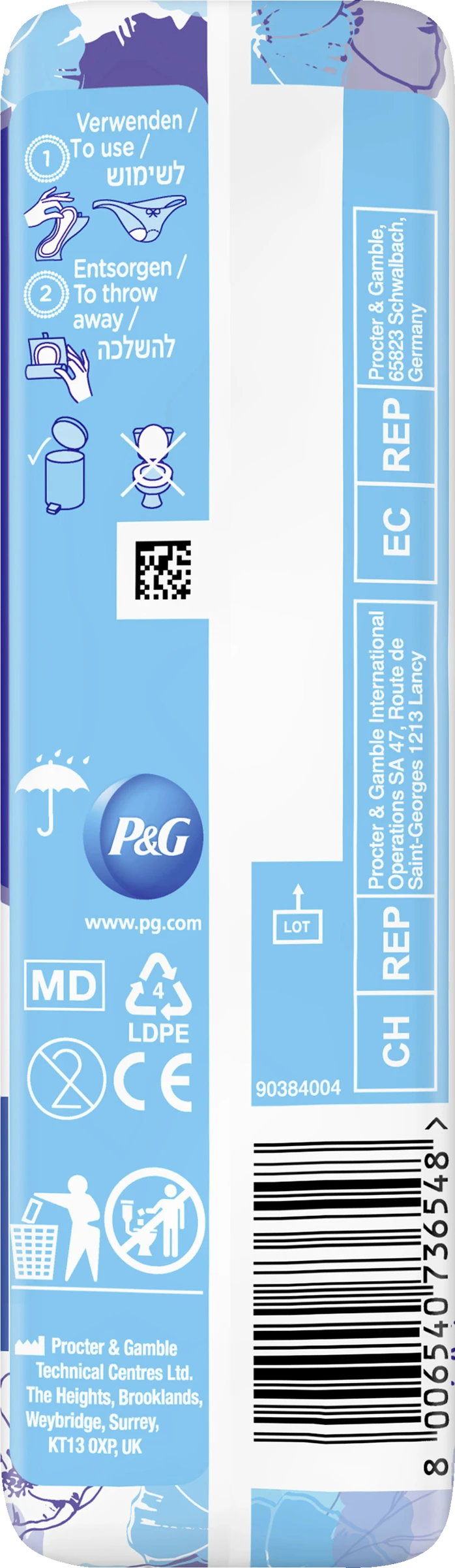 Always® Discreet Inkontinenz Long Plus 5 Always® Discreet Inkontinenz Long Plus – Bild 3