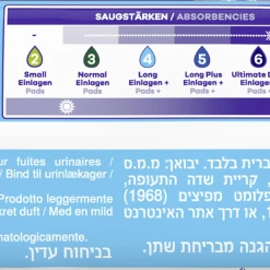 Always® Discreet Inkontinenz Long Plus 21 Always® Discreet Inkontinenz Long Plus -Always® shop MAM 10183226 SHOP IMAGE 1.8