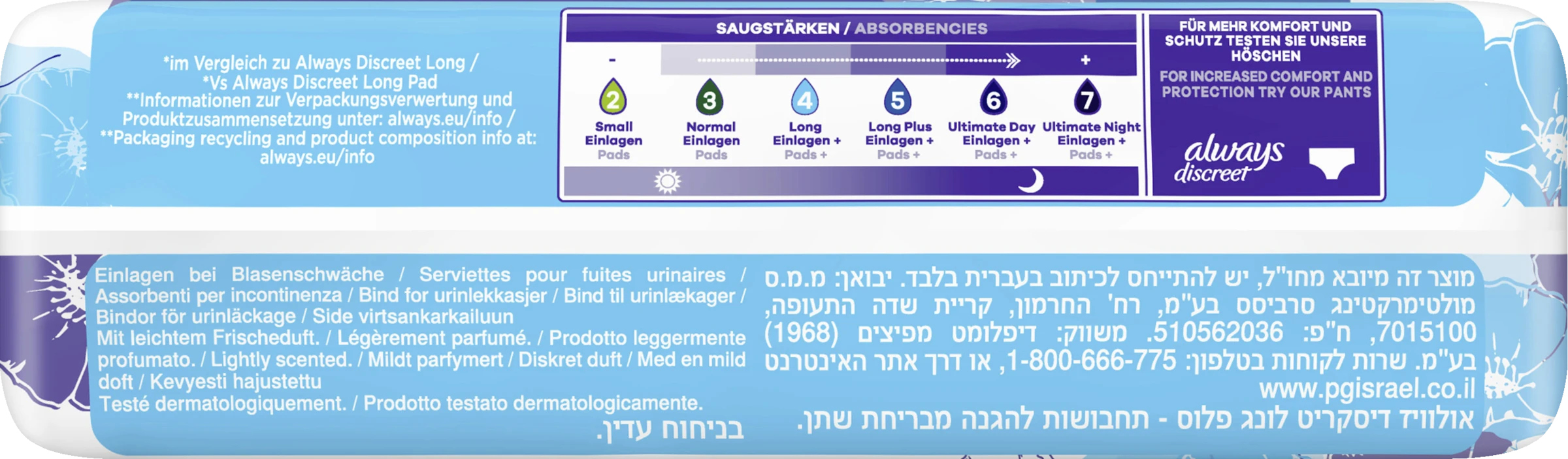 Always® Discreet Inkontinenz Long Plus 7 Always® Discreet Inkontinenz Long Plus – Bild 5