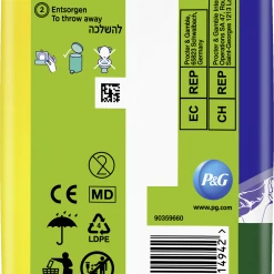 Always® Discreet Inkontinenz Normal Big Pack 16 Always® Discreet Inkontinenz Normal Big Pack -Always® shop MAM 10183243 SHOP IMAGE 1.6