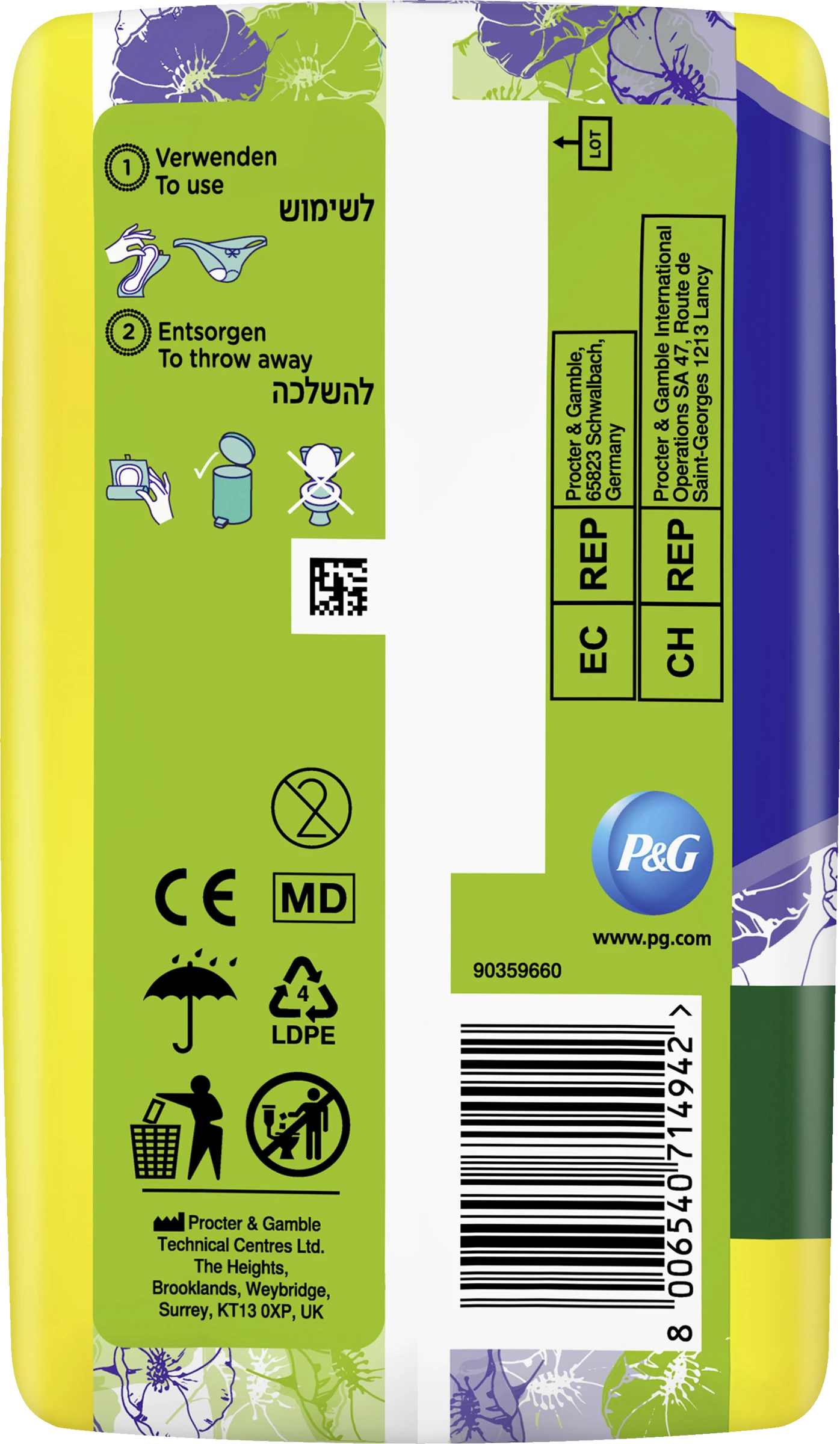 Always® Discreet Inkontinenz Normal Big Pack 5 Always® Discreet Inkontinenz Normal Big Pack – Bild 3