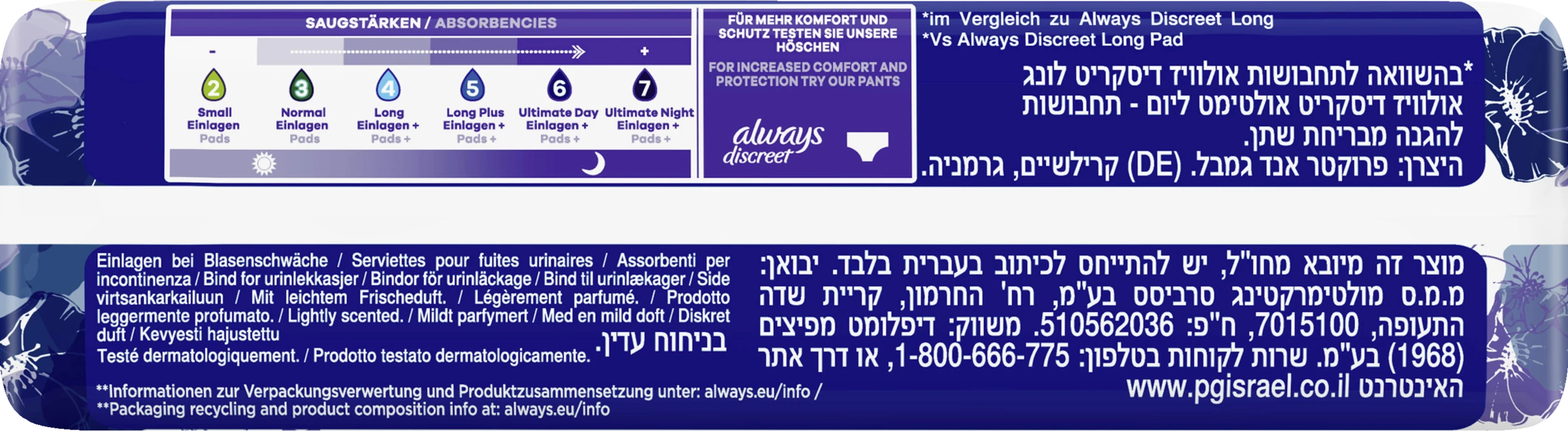 Always® Discreet Inkontinenz Ultimate Tag 6 Always® Discreet Inkontinenz Ultimate Tag – Bild 4