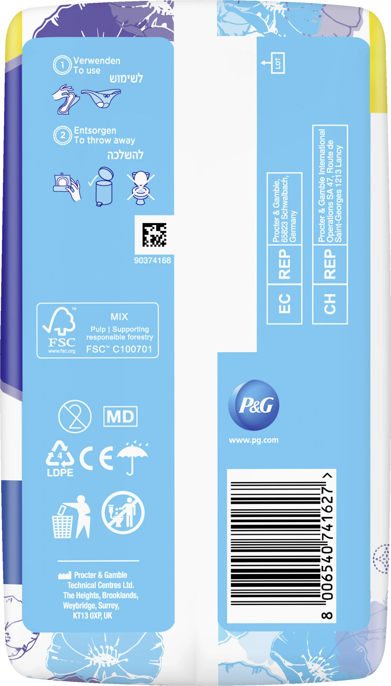 Always® Discreet Inkontinenz-Einlagen Long Plus Big Pack 4 Always® Discreet Inkontinenz-Einlagen Long Plus Big Pack – Bild 2