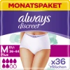 Always® Monatspaket Discreet Inkontinenz Höschen Plus Gr. M 2 Always® Monatspaket Discreet Inkontinenz Höschen Plus Gr. M -Always® shop MAM 10527519 SHOP IMAGE 1.4