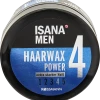 ISANA Haarwax Power 4 1 ISANA Haarwax Power 4 -Always® shop MAM 6612858 SHOP IMAGE 1.4