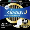 Always® Ultra Damenbinden Secure Night Mit Flügeln 1 Always® Ultra Damenbinden Secure Night Mit Flügeln -Always® shop MAM 7045921 SHOP IMAGE 1.6