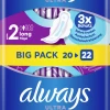 Always® Ultra Long Binden Mit Flügeln Big Pack 1 Always® Ultra Long Binden Mit Flügeln Big Pack -Always® shop MAM 7459184 SHOP IMAGE 1.8