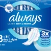 Always® Damenbinden Ultra Day & Night Mit Flügeln -Always® shop MAM 7849959 SHOP IMAGE 1.4
