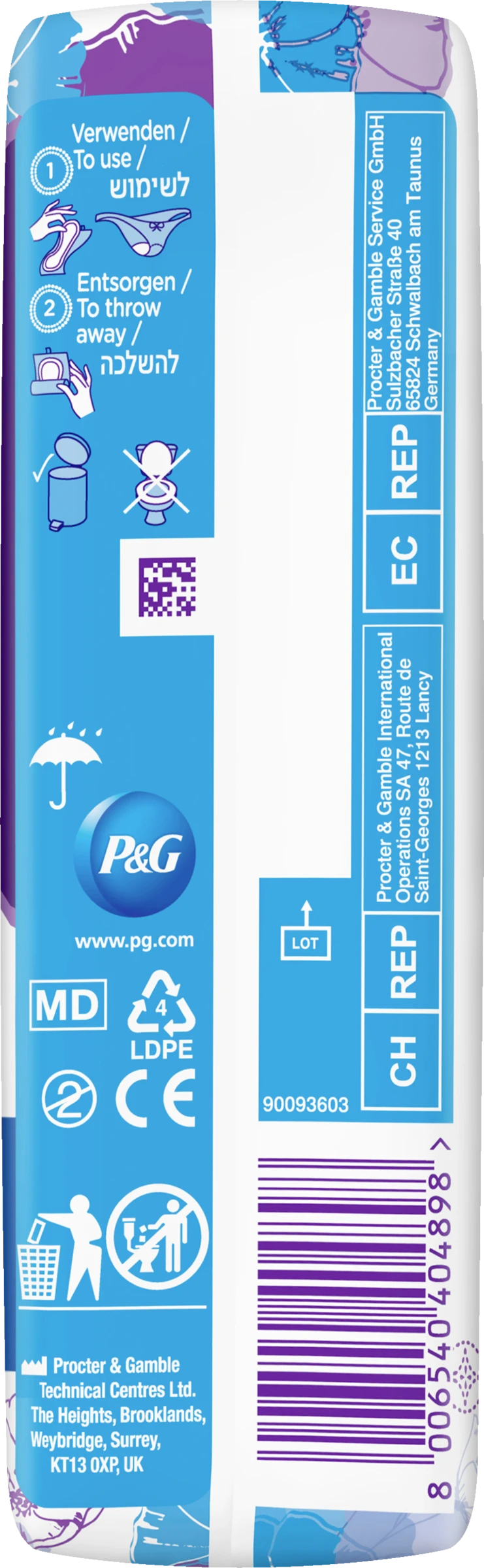 Always® Discreet Inkontinenz-Einlagen+ Long Plus 4 Always® Discreet Inkontinenz-Einlagen+ Long Plus – Bild 2