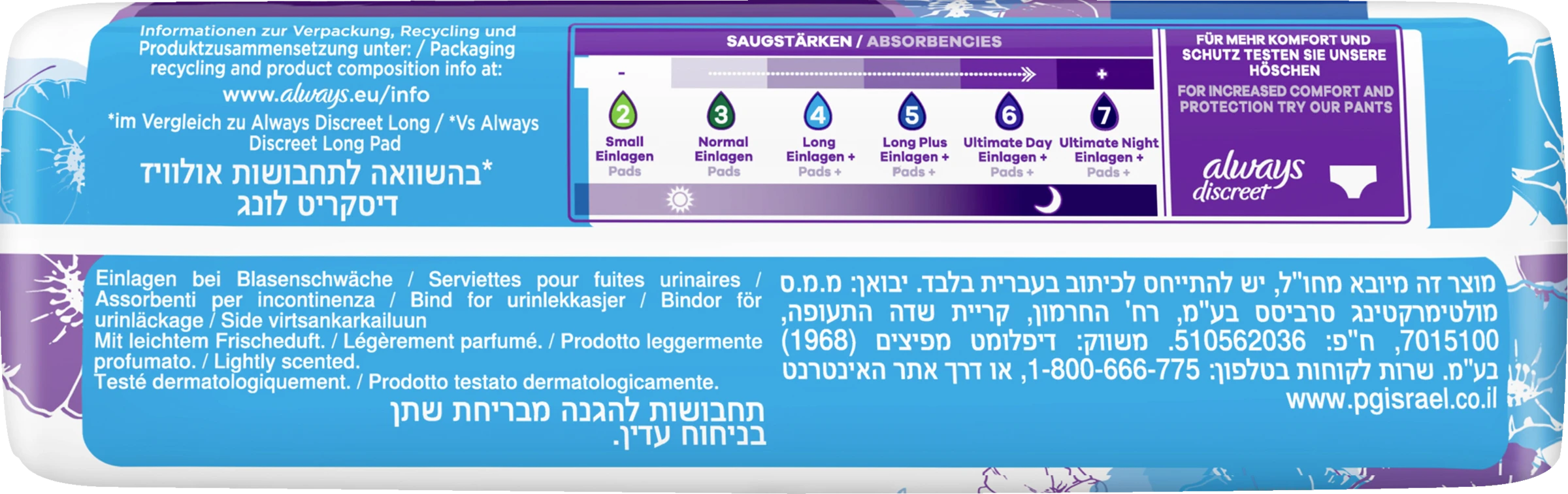 Always® Discreet Inkontinenz-Einlagen+ Long Plus 5 Always® Discreet Inkontinenz-Einlagen+ Long Plus – Bild 3
