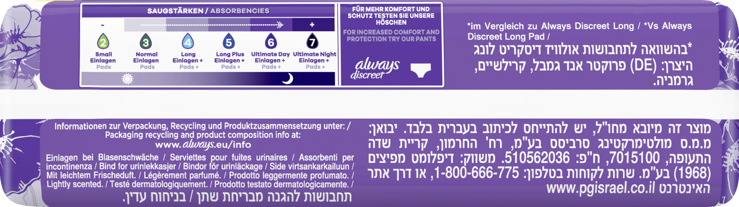 Always® Discreet Inkontinenz-Einlagen+ Ultimate Nacht 5 Always® Discreet Inkontinenz-Einlagen+ Ultimate Nacht – Bild 3