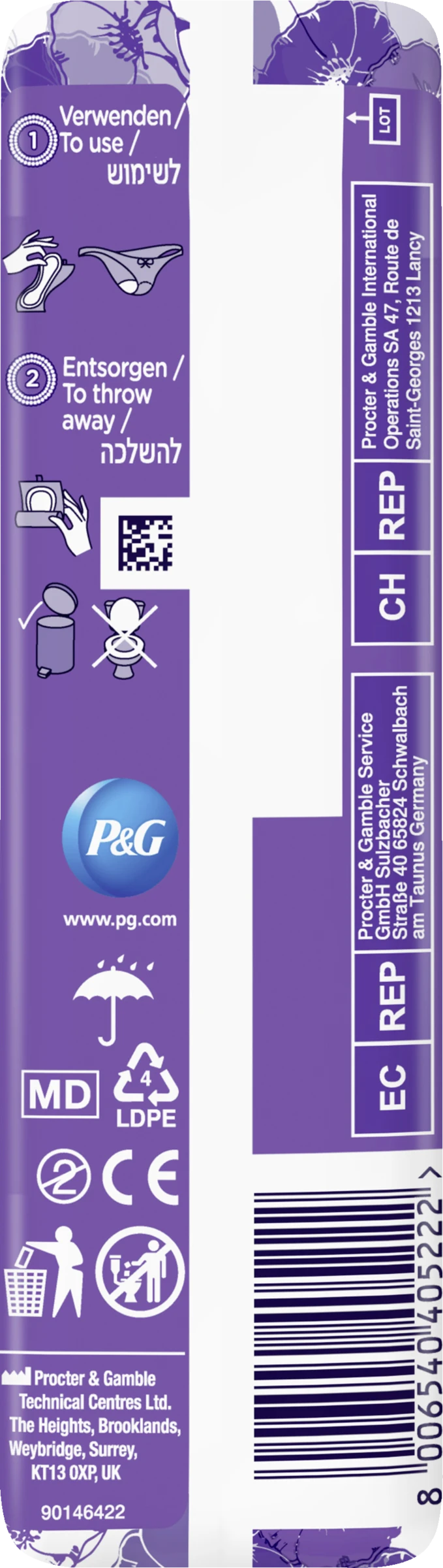 Always® Discreet Inkontinenz-Einlagen+ Ultimate Nacht 4 Always® Discreet Inkontinenz-Einlagen+ Ultimate Nacht – Bild 2